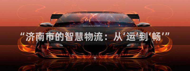 超凡国际能退款吗